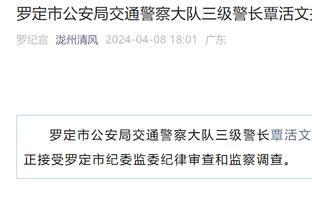 合适吗？中国球迷为韩国队接机引争议！媒体人：再喜欢孙兴慜现在也是对手